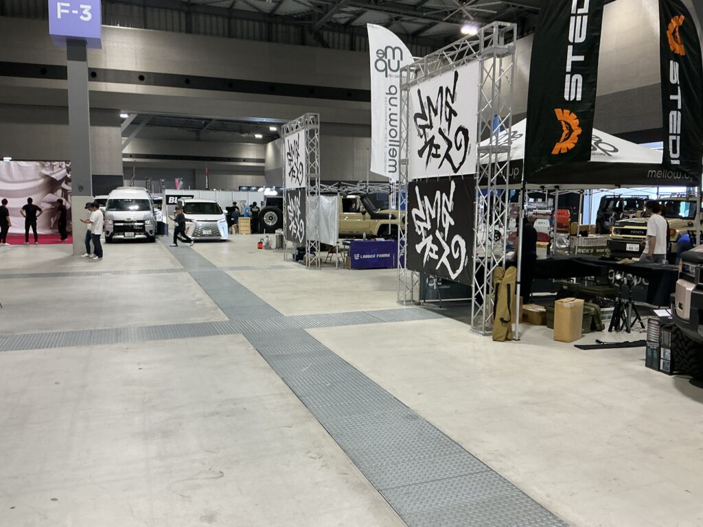 展示会
オートメッセ
トラス
ブース請負
ブース施工管理