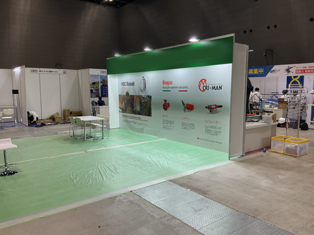 展示会ブース請負
展示会施工管理
システムパネル請負
システムパネル施工
展示会サイン請負
展示会サイン施工